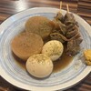 酒道 ハナクラ しぞーかおでん 高円寺店