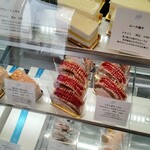 パティスリー イル・プルー・シュル・ラ・セーヌ - 