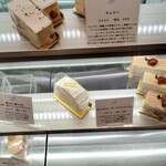 パティスリー イル・プルー・シュル・ラ・セーヌ - 