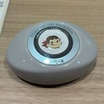 不二家レストラン - 