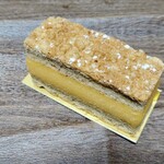 パティスリー イル・プルー・シュル・ラ・セーヌ - 