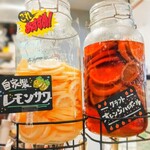 ビア＆キューバサンド フィエスタ - 