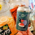 ビア＆キューバサンド フィエスタ - 