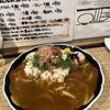 平日昼だけ