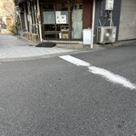 らーめん香澄 - 