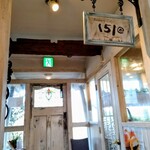 Bakery Cafe 151@ - 