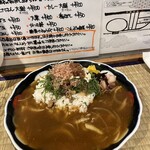 平日昼だけ - 