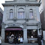 アートカフェ エレバート - 
