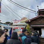 Stamina本舗 Kaya - 