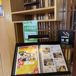 絶景の宿 犬吠埼ホテル - 