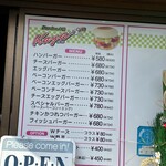 Stamina本舗 Kaya - 