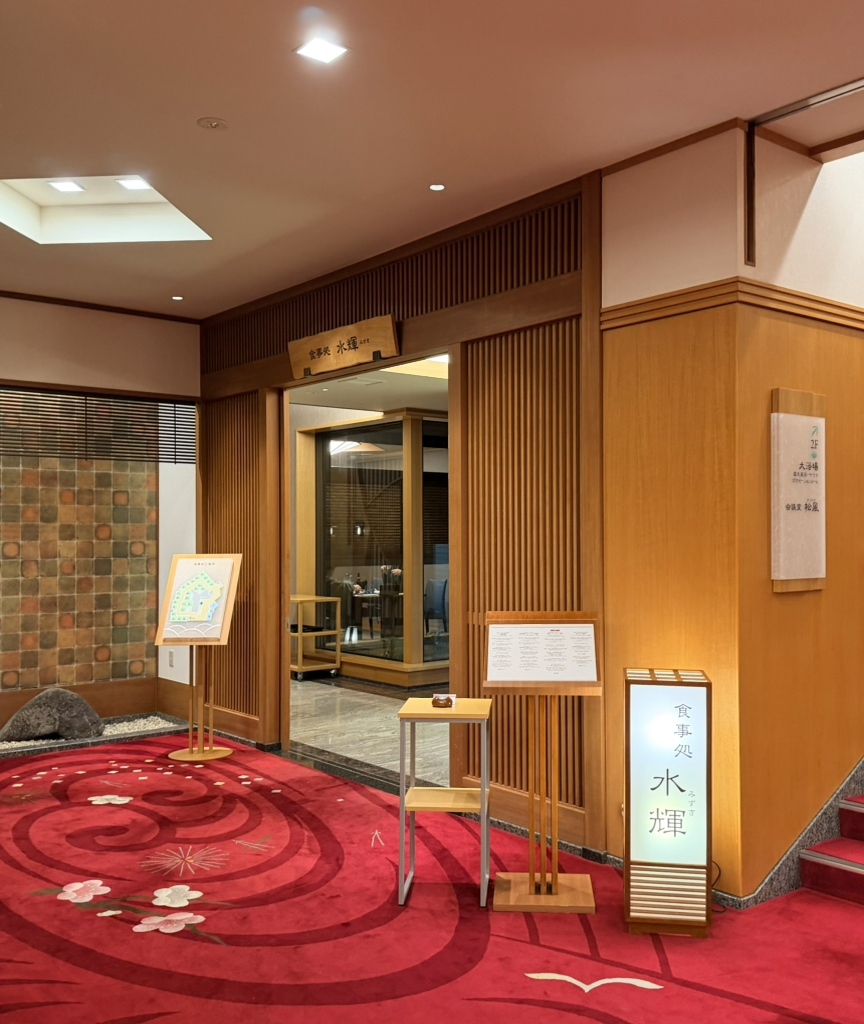 公の場での発言・インタビュー報道記録