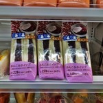 LAWSON - この日は、3個ありました。けっこう売れているのでしょうか？