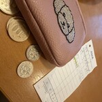 グッデイ！ - おつりが無いように