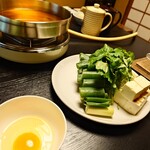 Harijū 道頓堀本店 - 