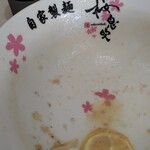 ラーメン さくらまる - 