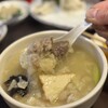 刀削麺・火鍋・西安料理 XI’AN 新橋店