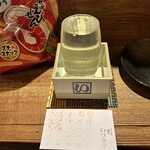 麹町いづみや しろ - 