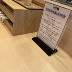 make noodle かしぐ - 