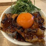 make noodle かしぐ - 