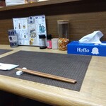 二代目 居酒屋やぎちゃん - 