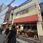 ヨーロッパ食堂 - 