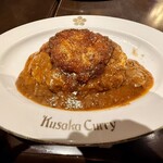 Kusaka Curry - 