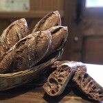 Boulangerie L'oiseau bleu - 