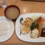 レストラン シラツユ - 