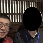 くいもの屋わん - 