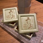 焼肉 うしみつ - 