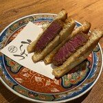 焼肉 うしみつ - 