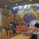 フルーツパーラーヤオイソ - 