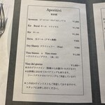 ヴォーロ・コズィ - 