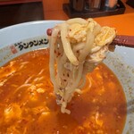 元祖ニュータンタンメン本舗 - 