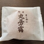 和菓子処 とらや - 丸芳露