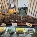 和菓子処 とらや - 