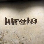 hiroto - 