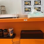 元祖ニュータンタンメン本舗 - 