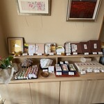 和菓子処 とらや - 店内