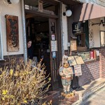 とんかつ ますいや - 