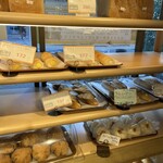 デンマークベーカリー - 