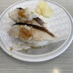 はま寿司 呉焼山店 - 