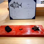 鮪のシマハラプラス 小川町店 - 