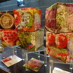 活麺富蔵 - 元紅茶店出身なんで、紅茶を注文したら、かなり凝ったものが来ます　※2015年元旦