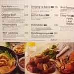 MAX's RESTAURANT - メニューの一部はこちら！