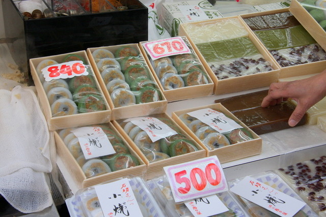 寿々屋 石切本店 新石切 和菓子 食べログ