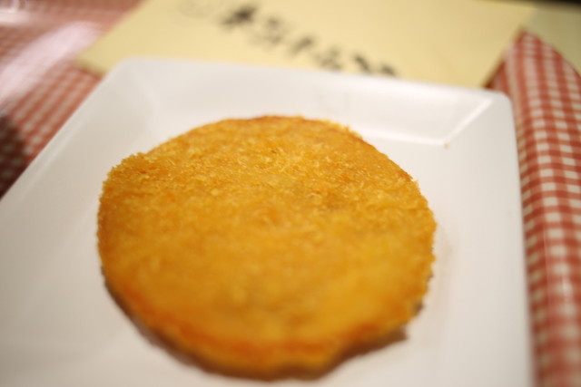 高山製麺 めんこいな食堂 - 羽後本荘（うどん）の写真