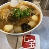 七宝麻辣湯 三鷹店