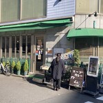 スープカレー カムイ - 